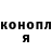 Кетамин VHQ Mark Dorogus