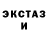 Метадон VHQ Dwight Dunker