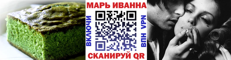 закладка  Ясногорск  Еда ТГК марихуана 