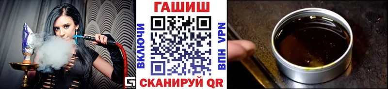 Гашиш индика сатива Ясногорск