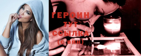apvp Нея
