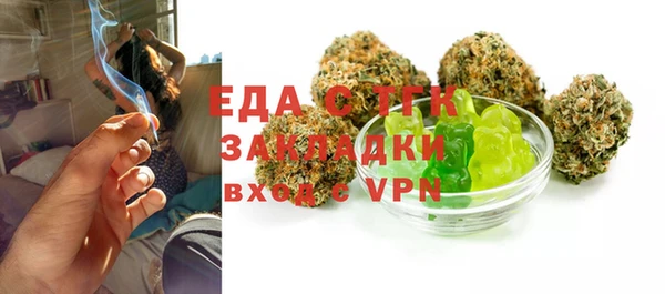 гашиш Аркадак
