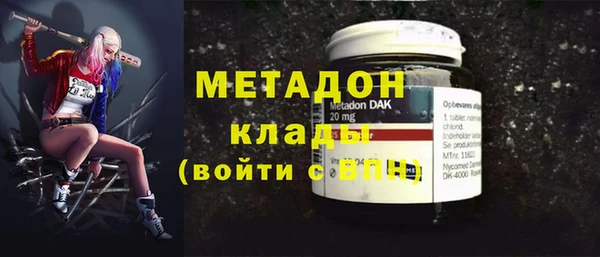 гашиш Аркадак