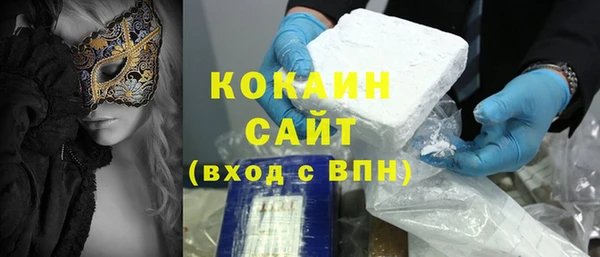 гашиш Аркадак