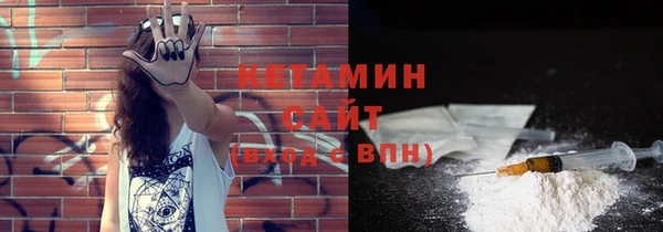 гашиш Аркадак