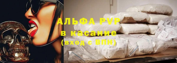 прущий лед Арсеньев