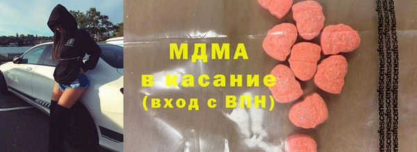 гашиш Аркадак