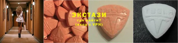 прущий лед Арсеньев
