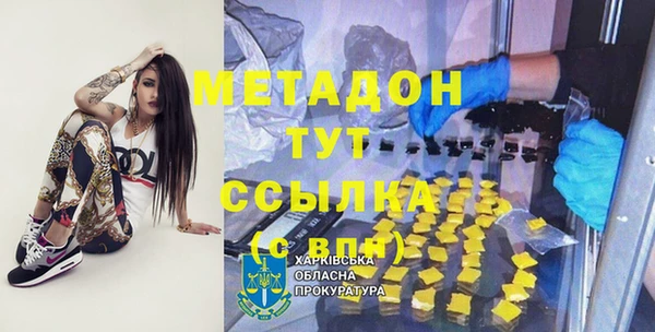 прущий лед Арсеньев