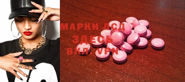 гашиш Аркадак
