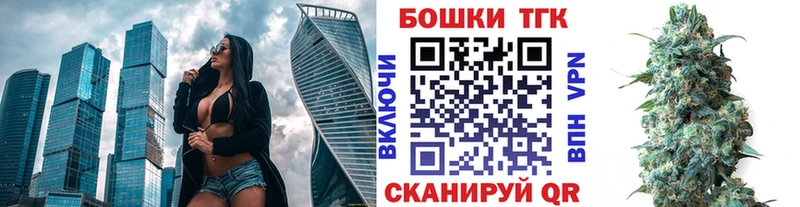МАРИХУАНА ГИДРОПОН  darknet Telegram  Ясногорск  сколько стоит 